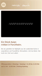 Mobile Screenshot of maianh.de